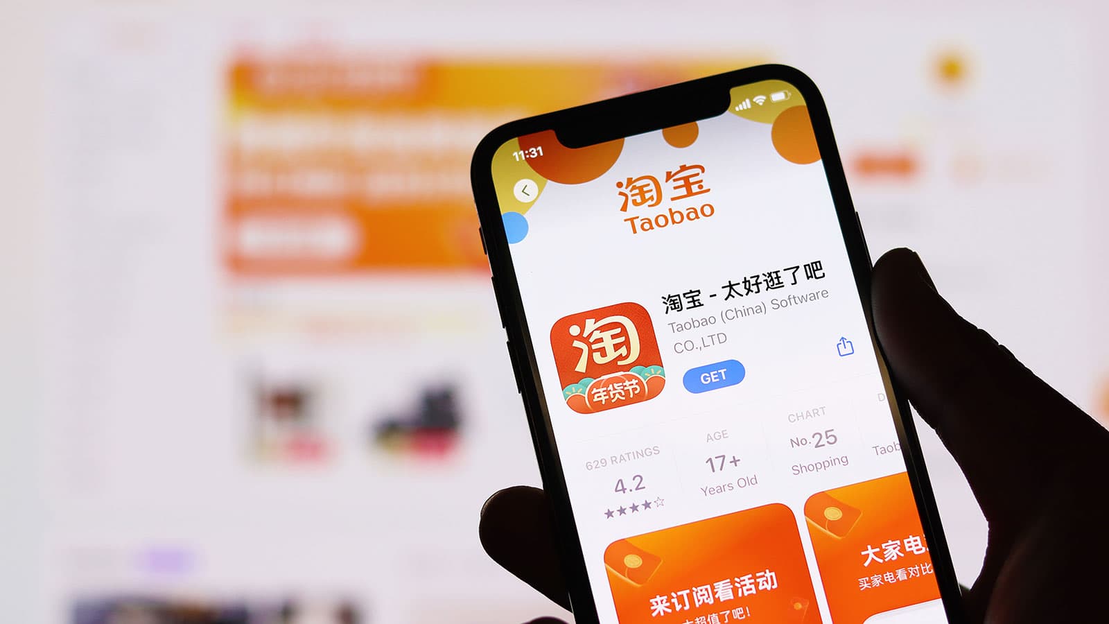 Chinese e-commerce background
